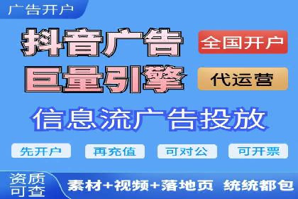 某SEM竞价员如何通过数据分析提升转化率